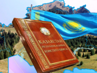 Егемендігіміздің мәңгі үштағаны – жеріміз, тіліміз және қоғамдағы береке – бірлігіміз..»