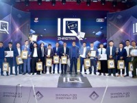 “IQ ZHASTAR”  сайысы мәресіне жетті