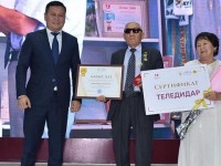 «Мерейлі отбасы»: Байқау жеңімпазы Астанаға жолдама алды