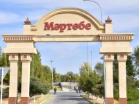 Сайрам: Аңыз бен ақиқат