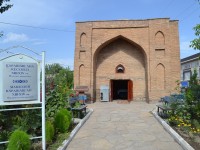 Сайрам атауы қайдан шыққан?