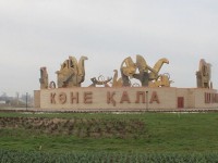 Замана безбеніндегі Шымкент