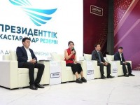 Президенттік Жастар кадрлық резерві-тың бастама