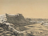 Шымкенттің көне атауы-Неджикет