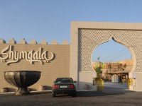 Цитадель Шымкенттің көне орталығы