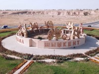 Шымкент және Ұлы жібек жолы