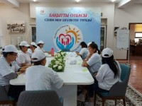 «Бақытта отбасы-бақытты жан»