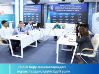 Оқушы қауіпсіздігі-үлкен жауапкершілік