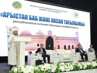 Арыстан баб-ұстаздардың ұстазы