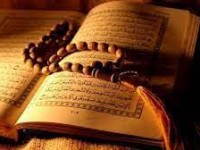 Мақсат-жастарға дұрыс діни бағыт беру