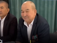 Майдангермен кездесу