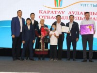 Шымкент: Үлгілі отбасылар марапатталды
