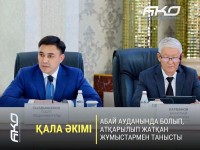 Ғабит Сыздықбеков: Барлық мәселелер кезең-кезеңімен шешіледі