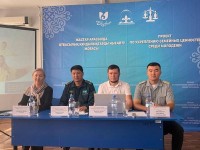 Ұлдар әкелер институтын нығайту тақырыбында кеңесті