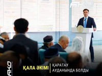 Ғабит Сыздықбеков: Аудан әкімдері мен басқарма басшыларының жұмыс жүйесін өзгертеміз