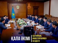 Ғабит Сыздықбеков: Инвесторларға әрдайым есігіміз ашық