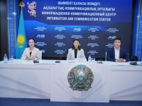 «Birgemiz: áreket ýaqyty» жобасы басталды