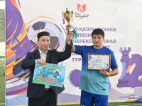 Мақсат- татулық пен келісімді нығайту