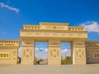 Шымкент: Тәуелсіздік саябағы