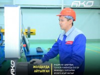 Шымкентте Президент тапсырмасы бойынша бірнеше жоба жүзеге асуда