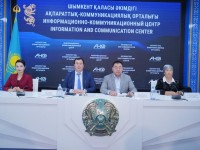 109 I-көмектің қызметі кеңейіп келеді