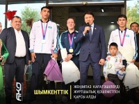 Шымкенттіктер жеңімпаздарды қарсы алды