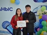 «Бүгінгі медиа: Біліктілік пен қоғаммен байланыс»