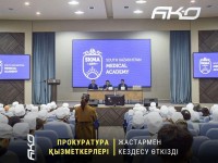 Прокурорлар жастармен кездесті