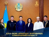 Шымкенттің әкімі «Арманда» форумының спикерлерімен кездесті