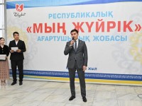 «Мың жүйрік»  байқауы мәресіне жетті