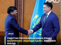 Шымкенттің әкімі Үндістан елшісін қабылдады