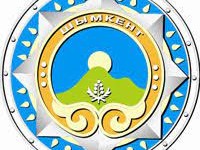 Дермененің Шымкентке не қатысы бар?