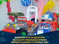 Шымкентте жылына 200 мыңнан астам ойыншық өндіріледі