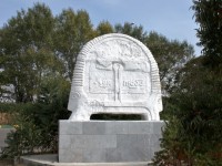 «Жеті жарғы» Мәртөебедегі мәслихатта қабылданды