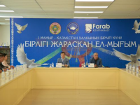 Бірлігі жарасқан ел мығым!