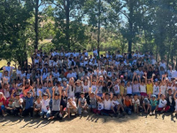 Балалар бақыт табатын мекен