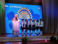 Ұлттық ынтымақтастықтың символы болған мереке