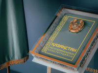 Конституция ең қымбат қазына