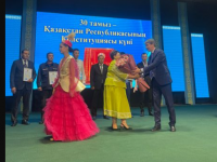 Ассамблея мүшелері құрметке бөленді