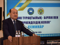 Түркістанда «Ішкі тұрақтылық – бірлік пен өркендеудің кепілі» атты семинар өтті