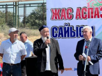 «Жас аспаздар» сайысы өтті