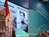 Ерлік ұмытылмайды