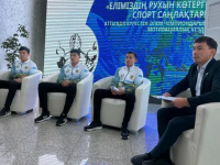 Жастарға рух берген кездесу өтті