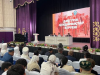Дәстүрлі құндылықтар - азаматтық қоғам дамуының негізі