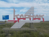Ынтымағы жарасқан Қарнақ!