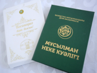 Қызылордада 15 жастағы қыздың некесін қиған имам жазаға тартылды