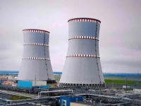 Қазақстандағы АЭС құрылысын қай компания жүргізеді?