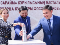 Шымкентте жаңа Фосфоршылар мәдениет сарайының құрылысы басталды