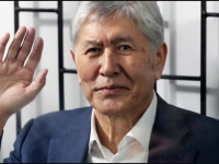 Қырғызстанның  экс-президенті Алмазбек Атамбаев 11 жылға  сотталды