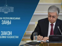 Президент МӘМС туралы заңға түзету енгізді